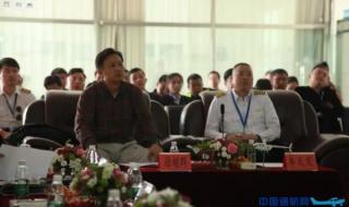 中国民航发展概况 中国民用航空总局